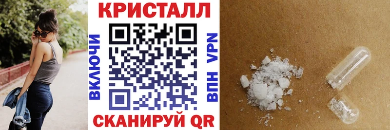 АМФ 98% blacksprut tor Няндома