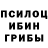 ЭКСТАЗИ круглые NakunYa Cuz