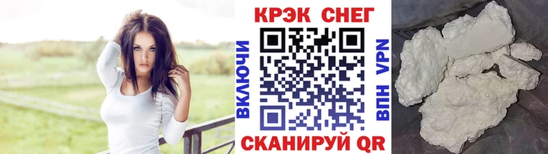 КОКАИН 99%  Няндома 