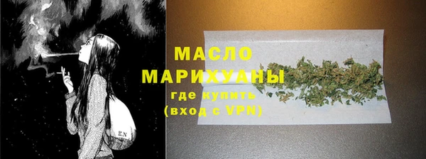 не бодяженный Кукмор