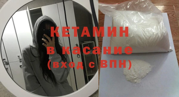 не бодяженный Кукмор
