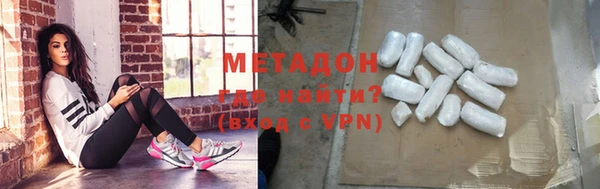не бодяженный Кукмор