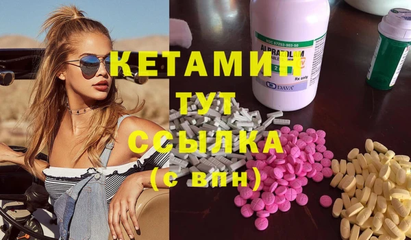 не бодяженный Кукмор