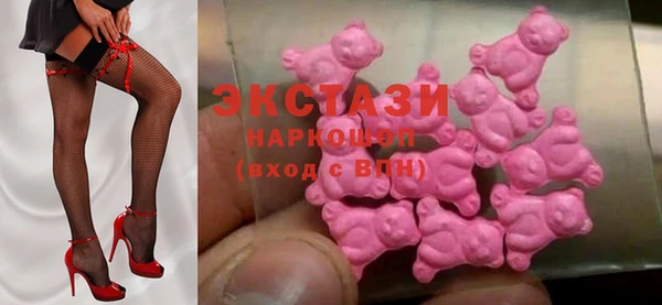 не бодяженный Кукмор