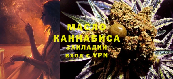 кокаин VHQ Куйбышев