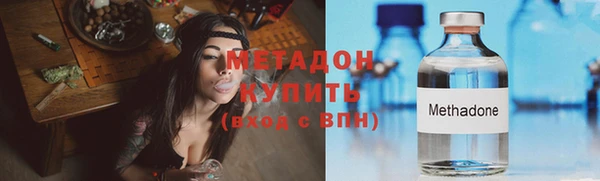 стаф Кулебаки