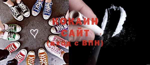 не бодяженный Кукмор