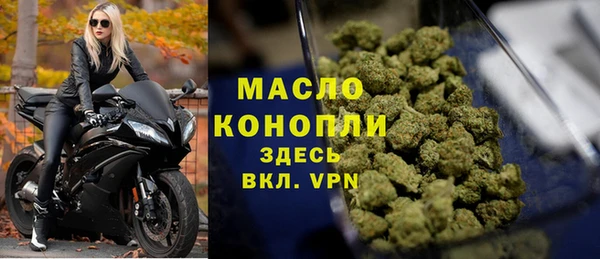 не бодяженный Кукмор
