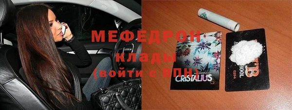 не бодяженный Кукмор