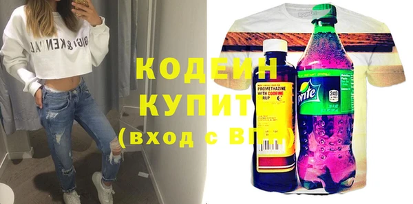 не бодяженный Кукмор