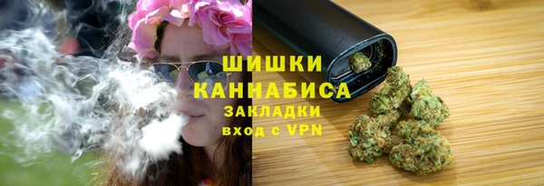 не бодяженный Кукмор