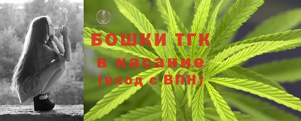 круглые Краснотурьинск
