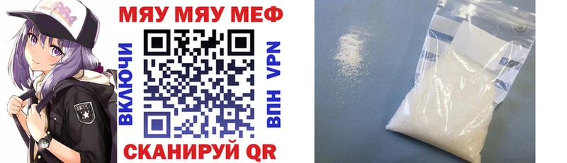 hydra зеркало  Няндома  МЕФ 4 MMC 