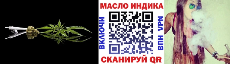 Дистиллят ТГК жижа  mega как зайти  Няндома 