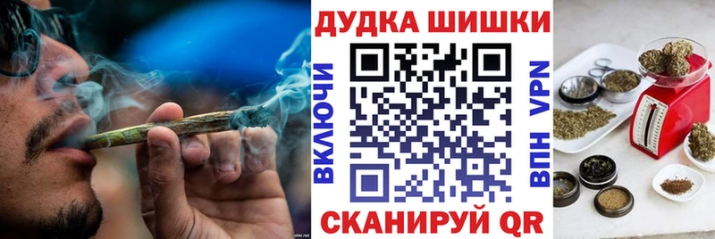 Марихуана VHQ  закладка  Няндома 